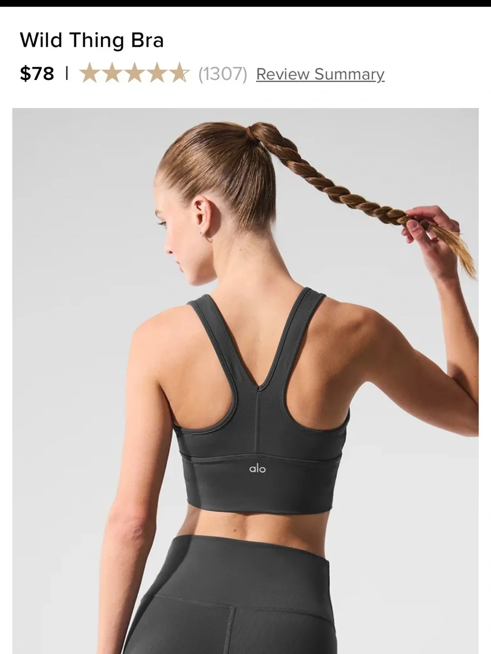 Alo Wild Thing Bra NEW NWT